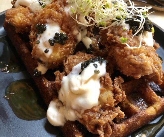 Atrium Chicken & Waffles